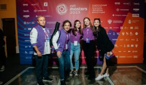 Организаторы форума профессионалов креативных индустрий ArtMasters поделились деталями мероприятия