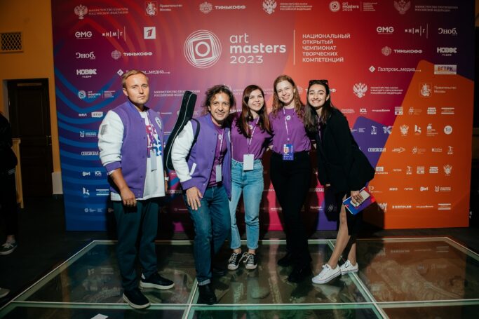 Организаторы форума профессионалов креативных индустрий ArtMasters поделились деталями мероприятия