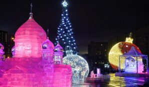 Инженерные профессии стали главной темой юбилейного фестиваля «Ледовая Москва»