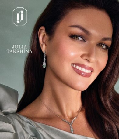 У ювелирной линейки KARI впервые появился амбассадор