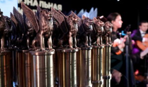 Компания «2Б Диалог» стала лидером в сфере оценки проблемных активов