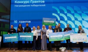 СберУниверситет подводит итоги грантового конкурса для топ-менеджеров из регионов