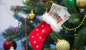 Москва — лидер по готовности предпринимателей к выплатам новогодних премий в 2024 году