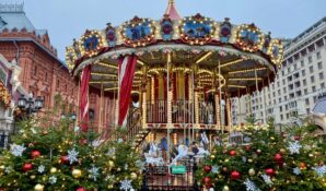 Гостехнадзор ОАТИ зарегистрировал пять аттракционов на Красной площади