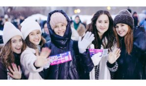 Более 90 мероприятий подготовили в столице ко Дню российского студенчества