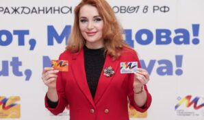 «Карта гражданина Молдовы в РФ» – важный фактор поддержки граждан Молдовы в России