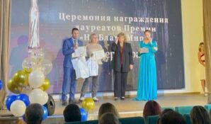 Учебник Александра Минакова «Искусственный интеллект и нейросети в образовании» получил признание на международной Премии «На благо мира»