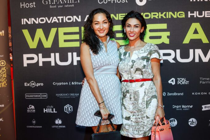 Форум WEB3 & AI — Знаковое событие для лидеров блокчейна и Web3 на Пхукете