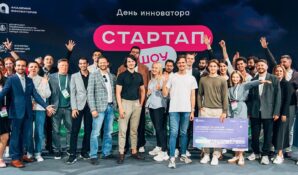 Разработчики из 13 стран зарегистрировались на участие в пятом потоке «Академии инноваторов»