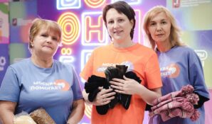 Более 50 пунктов для сбора подарков участникам СВО к 23 Февраля будет работать в столице