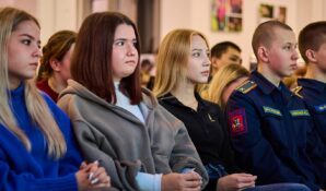 «Урок мужества»: в Москве проведут серию патриотических мероприятий для молодежи