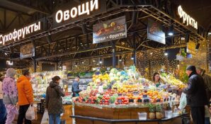 «Московская торговля»: на портале mos.ru появился новый спецпроект