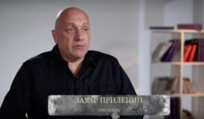 «Окопная правда»: документальный фильм о войне глазами писателей-фронтовиков