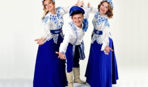 Встречай, Рязанская земля!