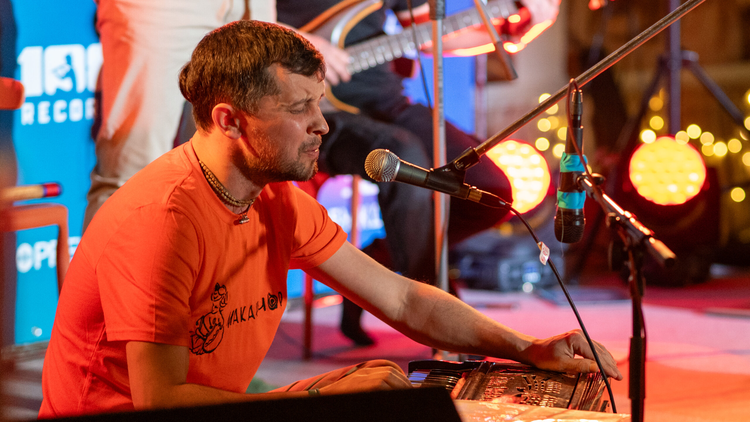 Мантра бенд Маканчор