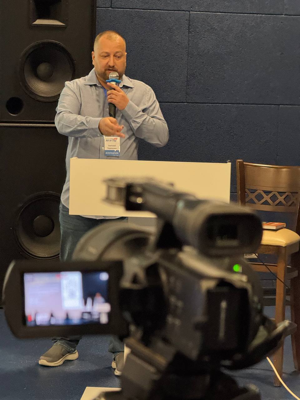 Анатолий Перепелкина