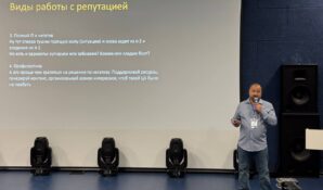 Этика цифрового возмездия: когда потребители обязаны нанести ответный удар