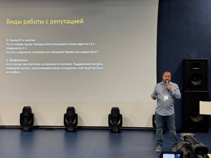 Анатолий Перепелкин