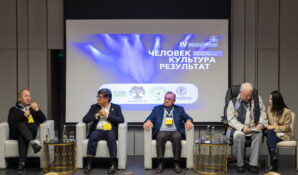 HR-2025: почему забота о сотрудниках становится стратегией успеха