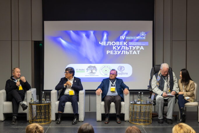 HR-2025: почему забота о сотрудниках становится стратегией успеха