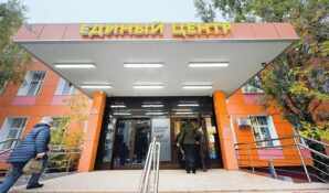 Владимир Путин проверил работу Единого центра поддержки участников СВО и членов их семей