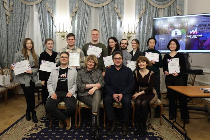 Первый конкурс видеоконтента «Творческий кадр» подвел итоги