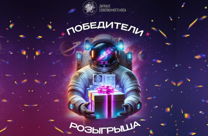 Кто поедет к космонавтам?