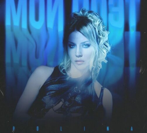 Михаил Гуцериев написал стихи к песне POLINA «Мой поэт»