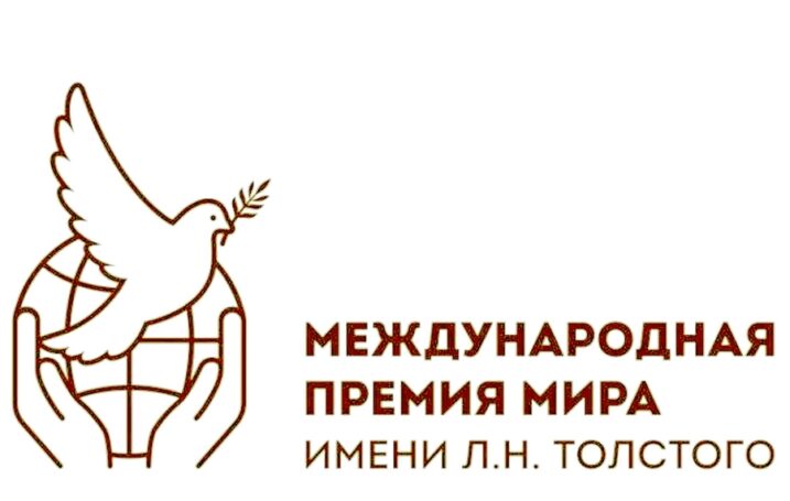 Джеффри Сакс выдвинут на соискание Международной премии мира за усилия в борьбе с ядерной угрозой