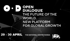 Джеффри Сакс выступит экспертом на сессиях Открытого диалога НЦ «Россия»