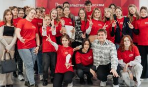 Молодых специалистов приглашают на ИТ-стажировку в Мэрии Москвы