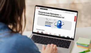 Количество товаров в онлайн-шоуруме «Сделано в Москве» выросло на треть