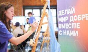 Забег, мастер-классы и высадка деревьев: что ждет участников проекта «Время добра»