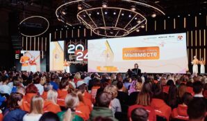 НКО, предприниматели и волонтеры столицы представят свои проекты в рамках премии #Мывместе