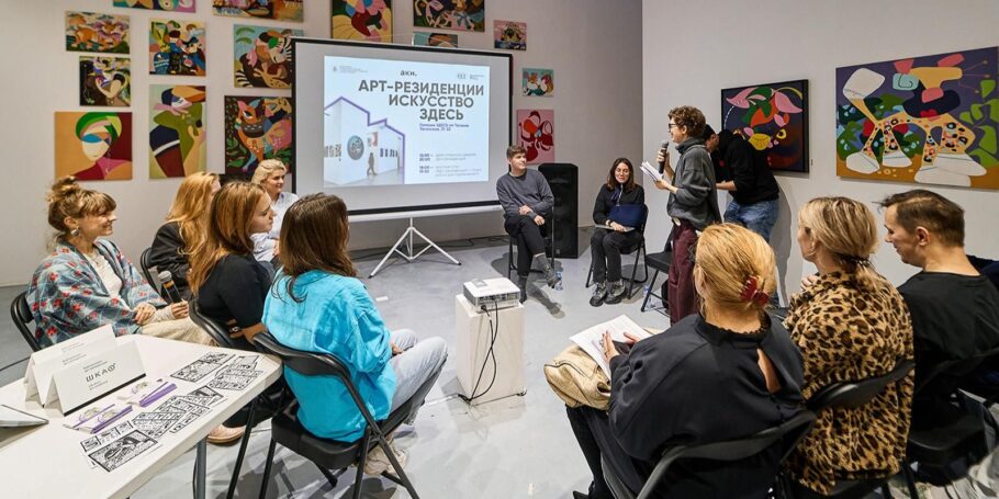 Число столичных предприятий в сфере креативных индустрий достигло 113 тысяч