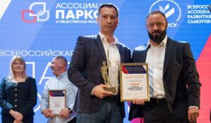 Проект ВДНХ получил всероссийскую премию в категории «Парк года»