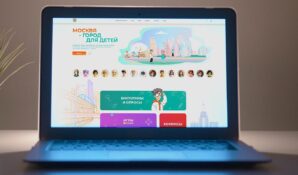 Викторины, комиксы, видеоролики: какие познавательные форматы предлагает проект «Активный гражданин — детям»