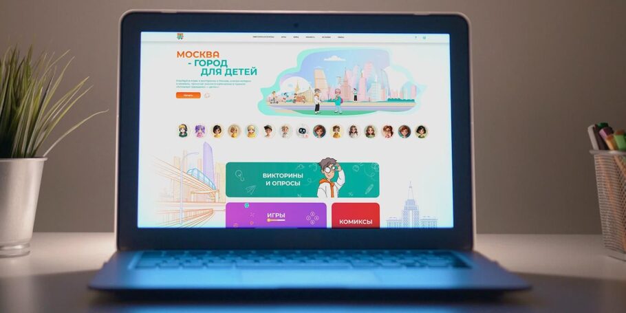 Викторины, комиксы, видеоролики: какие познавательные форматы предлагает проект «Активный гражданин — детям»