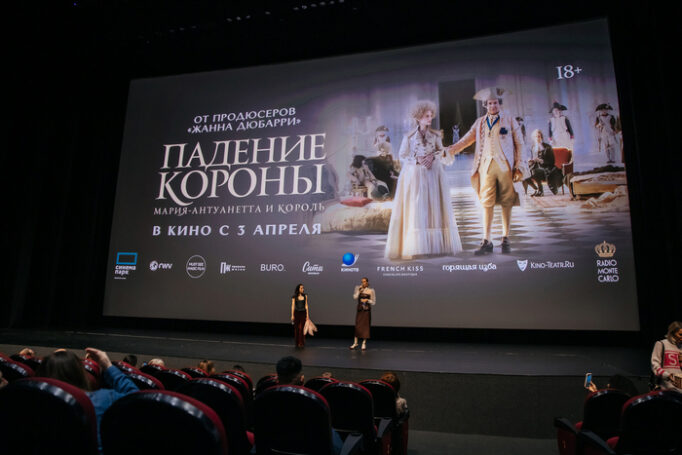 Грандиозная премьера фильма «Падение короны»