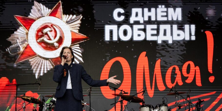 Праздничная программа ко Дню Победы пройдет по всей Москве