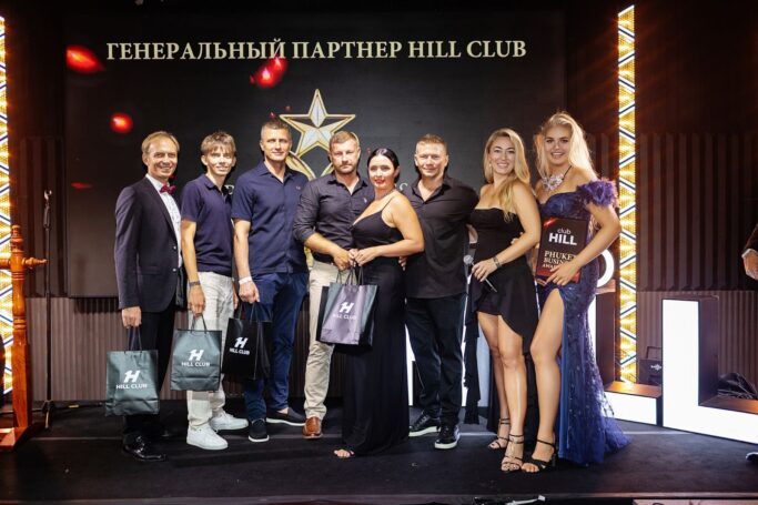 На Пхукете состоялась первая бизнес-премия Phuket Business Awards 2025, отметившая достижения предпринимателей