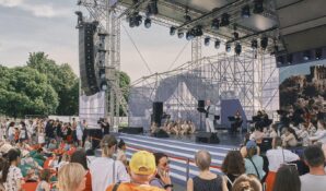 Детский фестиваль искусств «Небо» пройдет в парке «Музеон»