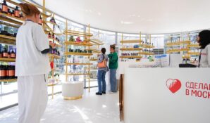 Арт-павильоны с товарами столичных брендов откроют в рамках «Лета в Москве»