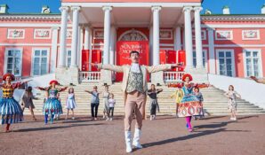 Новый сезон фестиваля «Усадьбы Москвы» объединит 50 площадок