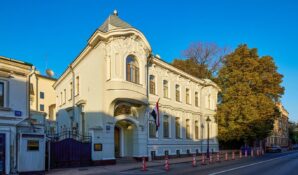 В центре столицы отреставрируют особняк в стиле московского модерна