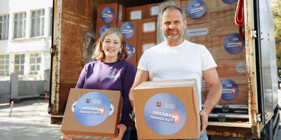 В рамках весеннего фестиваля в столице работают павильоны «Москва помогает»