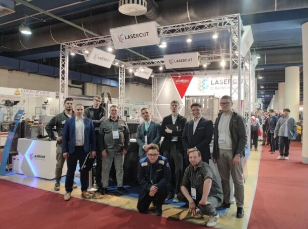 Международная выставка «Металлообработка-2025»: технологический прорыв в российской промышленности