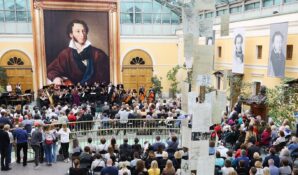 Акция «Ночь в музее» пройдет на 170 столичных площадках