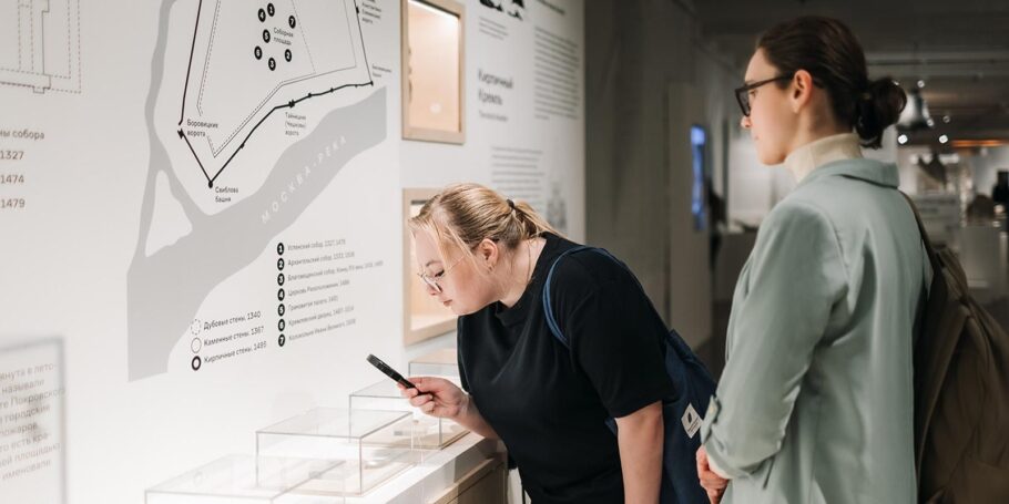 Акция «Московская музейная неделя» пройдет в столице с 12 по 18 мая