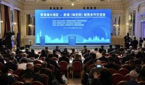 Стратегическое местоположение Венгрии открывает компаниям из китайской провинции Гуандун доступ к рынкам ЕС: интервью генерального консула 